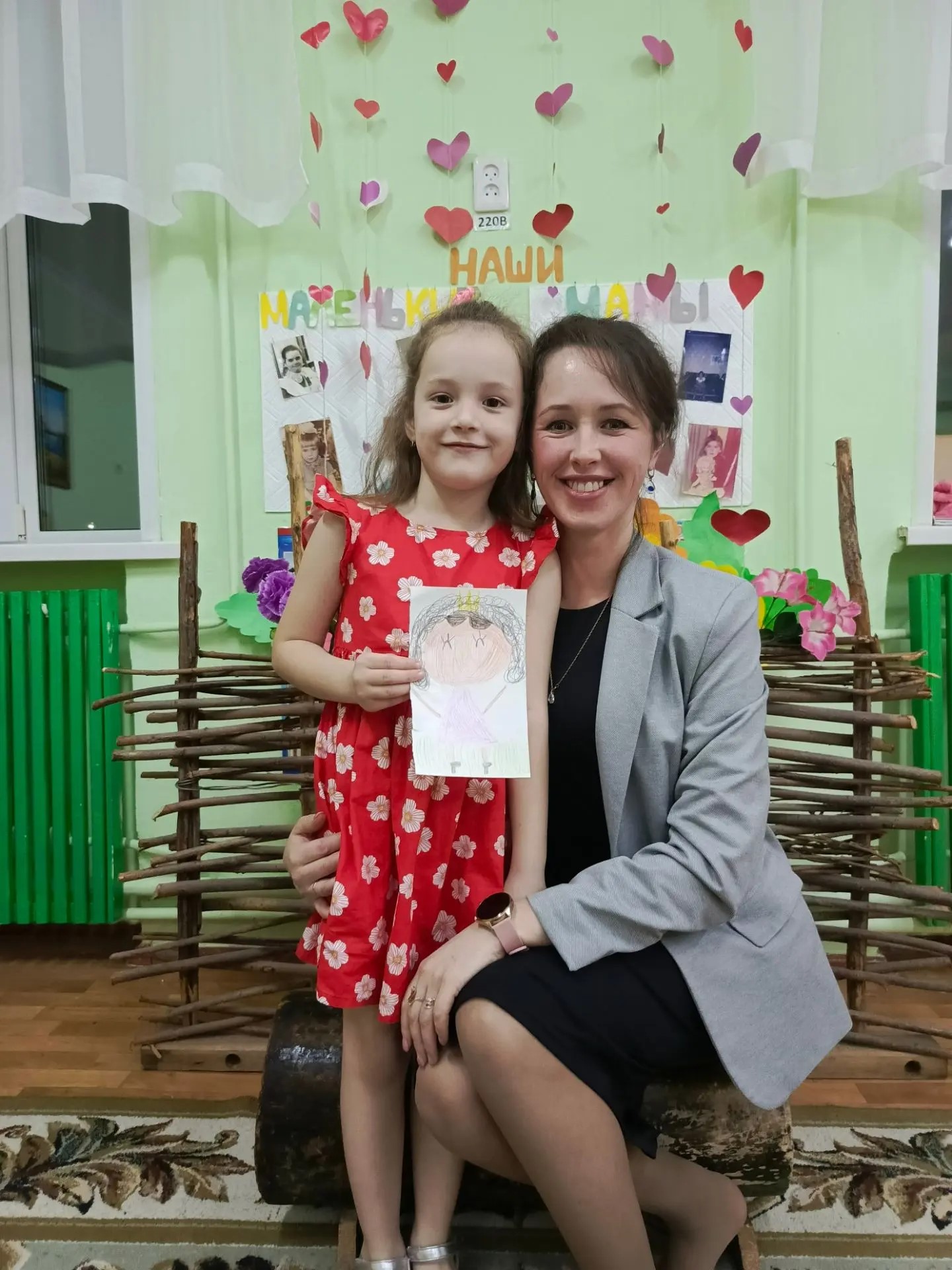 «Укытучыдан курыкма, ул синең икенче әниең кебек».